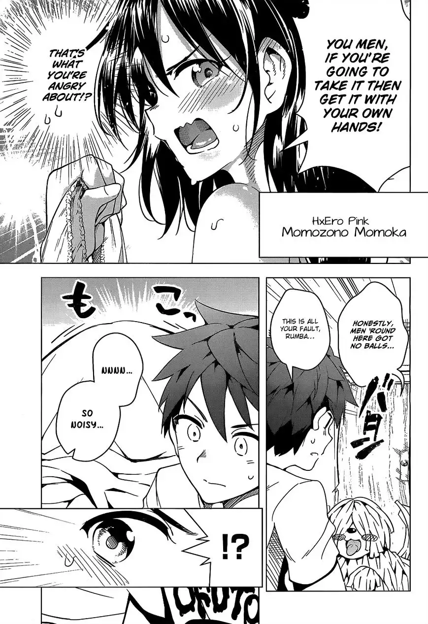 Dokyuu Hentai HxEros Chapter 2 8